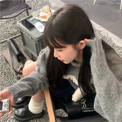 爱的勘探法